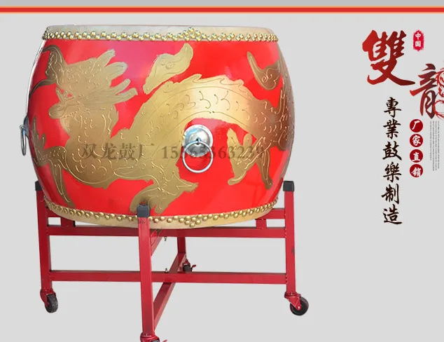 

BAIYUAN16 inch 10 inch inch meter meters 2 meters long cowhide drums factory outletsCowhide
