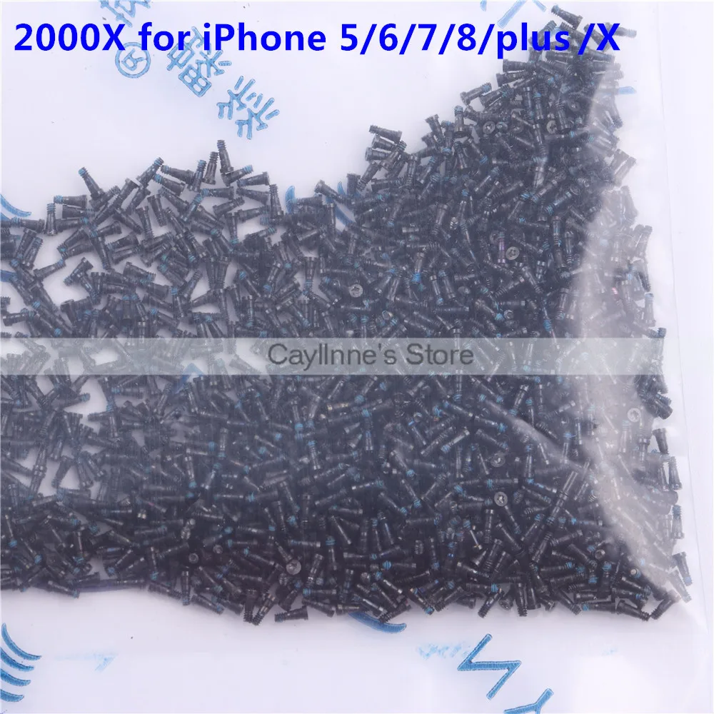 7G bottom screw (4) - 