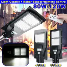 80 Вт/120 Вт IP67 Светодиодный настенный светильник солнечный уличный световой радар движения 2 в 1 постоянно яркий и индукционный солнечный датчик дистанционного управления