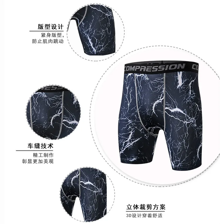 Our factory is newly photographed.-Camouflage shorts_03