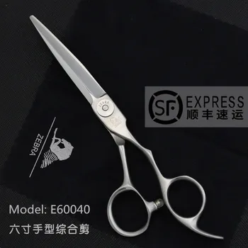 

Hot Shears "ZEBRA" 6 Inch High Quality Barber Shop Salon Hairdressing Razor Scissors Professional Haircut Cutting Scissors Z-2