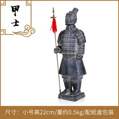 0   23CM -  (3) -  - 