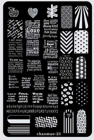 9,5x14,5 см письмо излучающий любовь художественный штамп с изображением для ногтей пластины-шаблоны польские штампы маникюрные изображения Шаблон#21