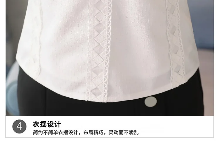 Dingaozlz офисные женские рубашки элегантные женские Топы с длинным рукавом и принтом корейская мода длинный рукав d Лоскутная кружевная шифоновая блузка