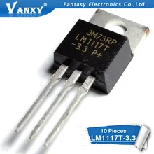 10 шт. LM1117T-3.3 TO220 LM1117-3.3 LM1117T 3,3 V LM1117 TO-220