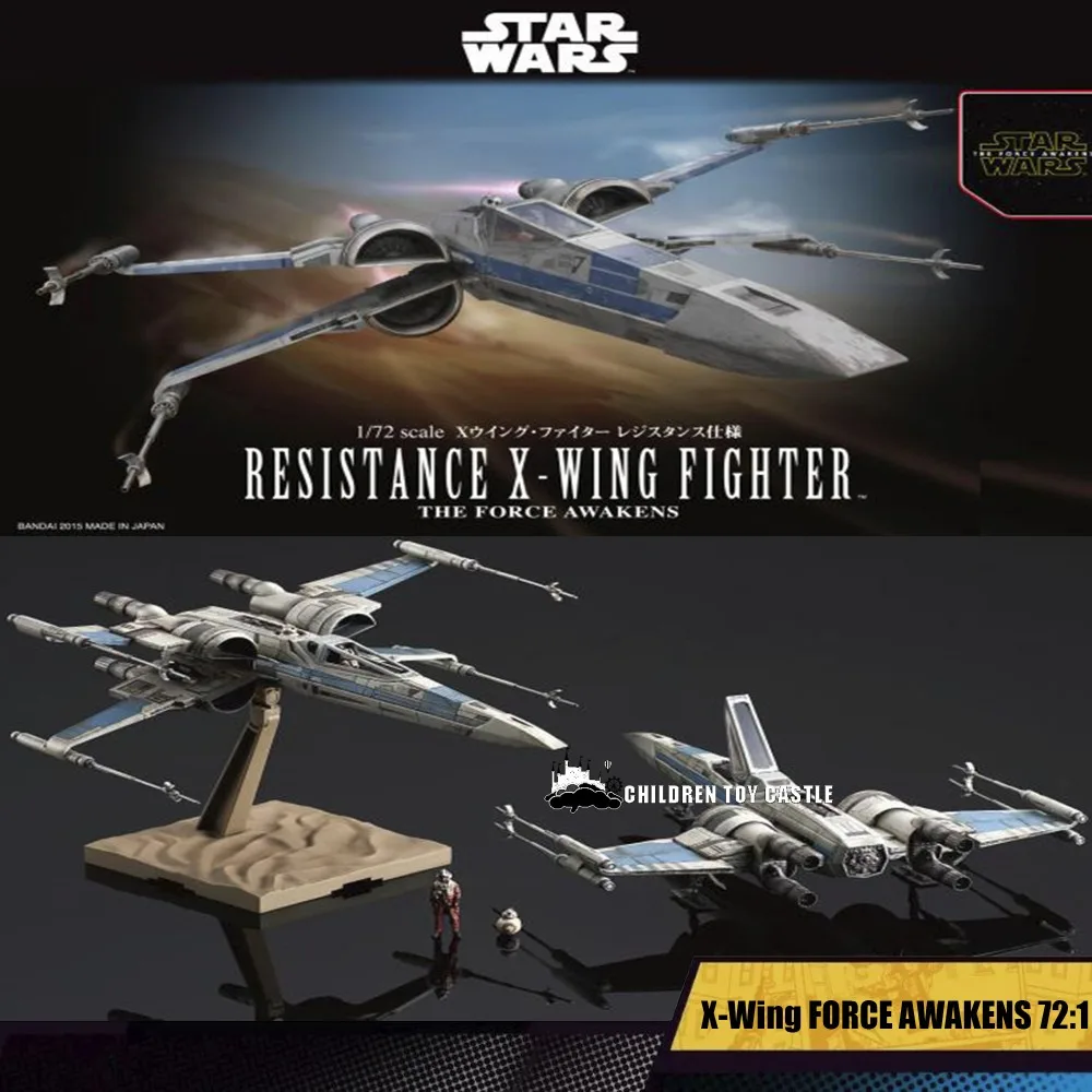 Звездные войны X-Wing FORCE AWAKENS StarFighter PS модели и строительные игрушки развивающие игрушки модели строительные наборы 72: 1 игрушка в подарок