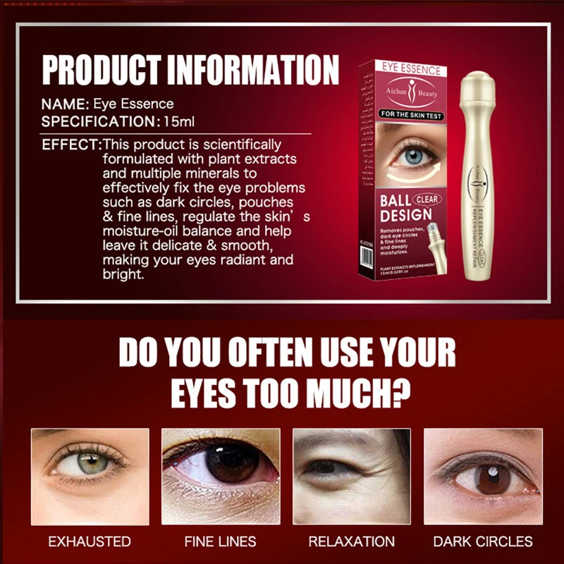 Eye Serum Remove Dark Circles Rolling Beads Eye Cream anti inflammatory Remove Fat Particles Moisturizing Around 4