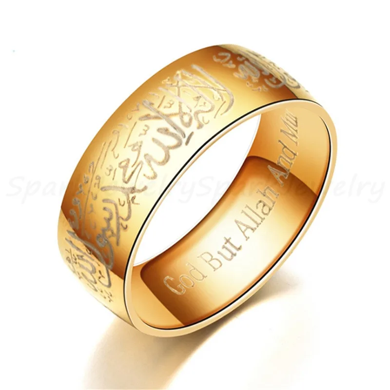 Кольцо Spark с арабским исламским писанием, 8 мм, нержавеющая сталь, мусульманское молитвенное кольцо, кольцо для мужчин, Религиозные ювелирные изделия для мужчин, Anillo Masculino - Цвет основного камня: Gold