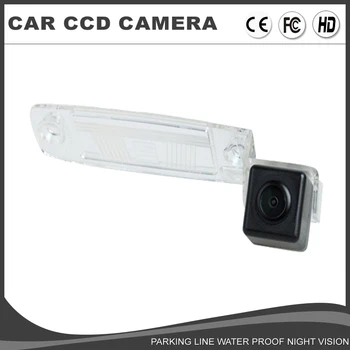 

Car Backup Camera Rear View Camera for KIA Elantra Terracan Tucson Accent Kia Sportage R 2011 Reverse Parking Camera Guide Line
