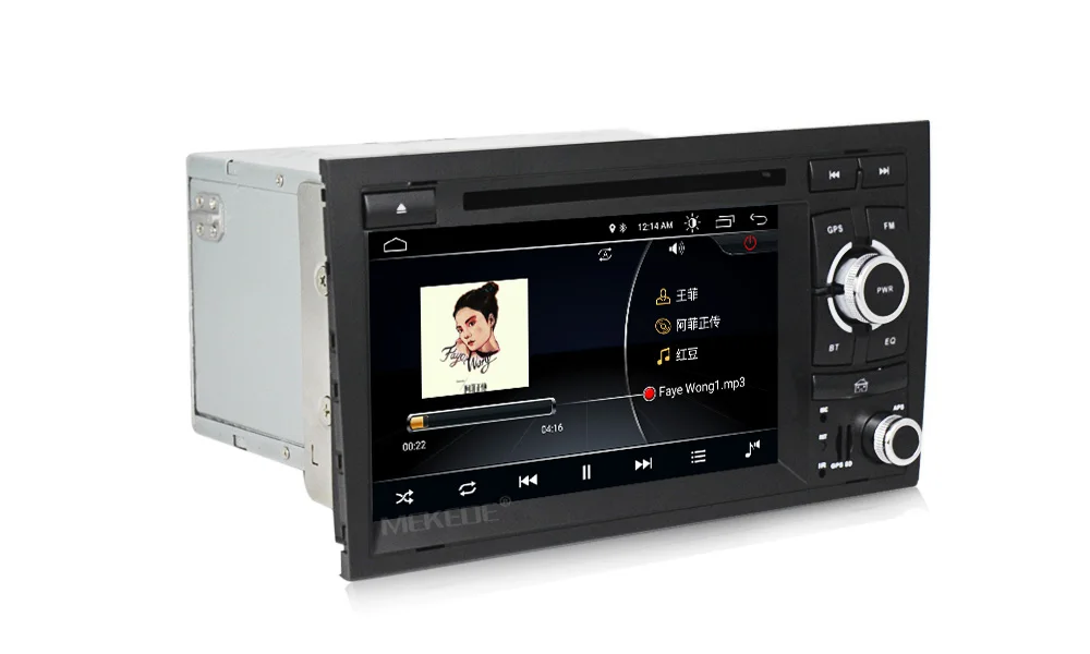 Top Free shipping! Android 8.1 Auto car radio player for Audi A4 S4 RS4 2002-2008 support GPS navigation quad core bluetooth wifi FM 17