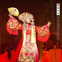 Jing Хуа, Юэ унисекс li юйган кросс-пол Косплэй великолепные Тан императрица шлейфом нежный Вышивка Этап Показывать костюм