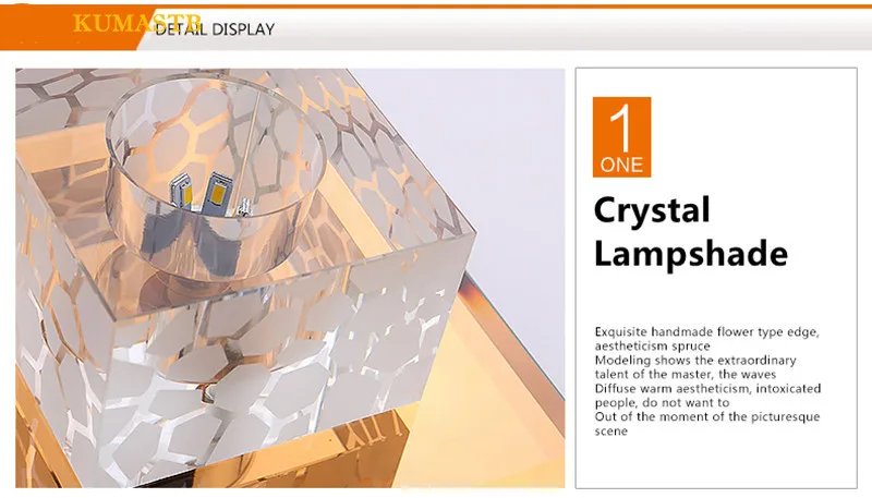 Crystal Porch Light 21