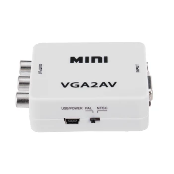 

VGA to AV Adapter Mini VGA to AV Converter ABS Shell Video Converter for TV/Computer VGA to AV Adapter