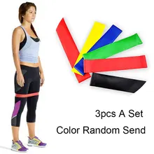 [QUBABOBO] 3 шт. набор, цвет случайный отправить растягивающийся резиновый эластичный пояса для йоги Пилатес тренировка баланса упражнения фитнес-браслет