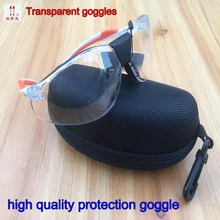 2097F защитные очки безопасные, высокого качества Прозрачные защитные очки ветер и пыль анти-шок ездить на открытом воздухе защитные очки