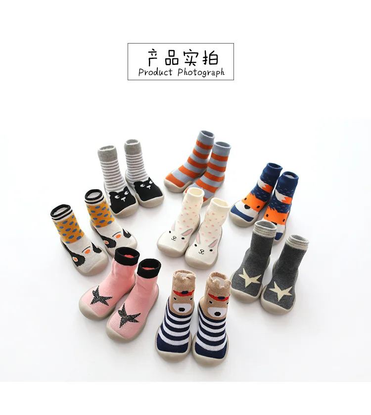 Kids Baby Indoor Socks Anti Slip Warm Winter Shoes Sock with Rubber Soles toddler boy girls First walking slipper striped dots 2019 new (4)