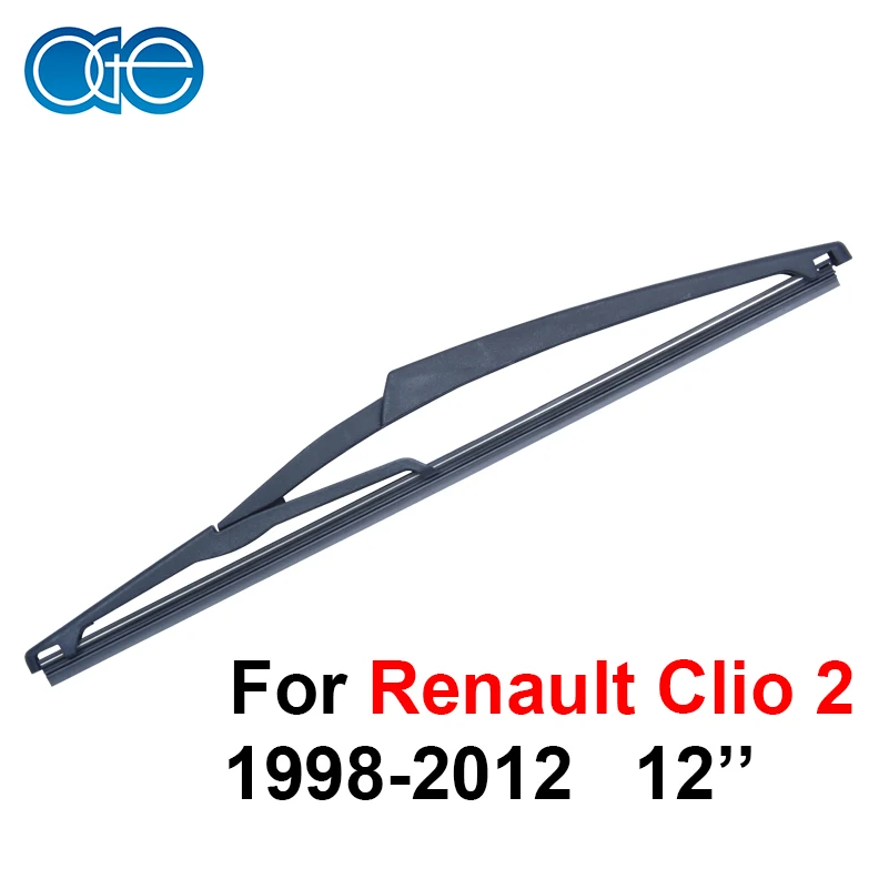 Renault clio rear wiper arm removal
