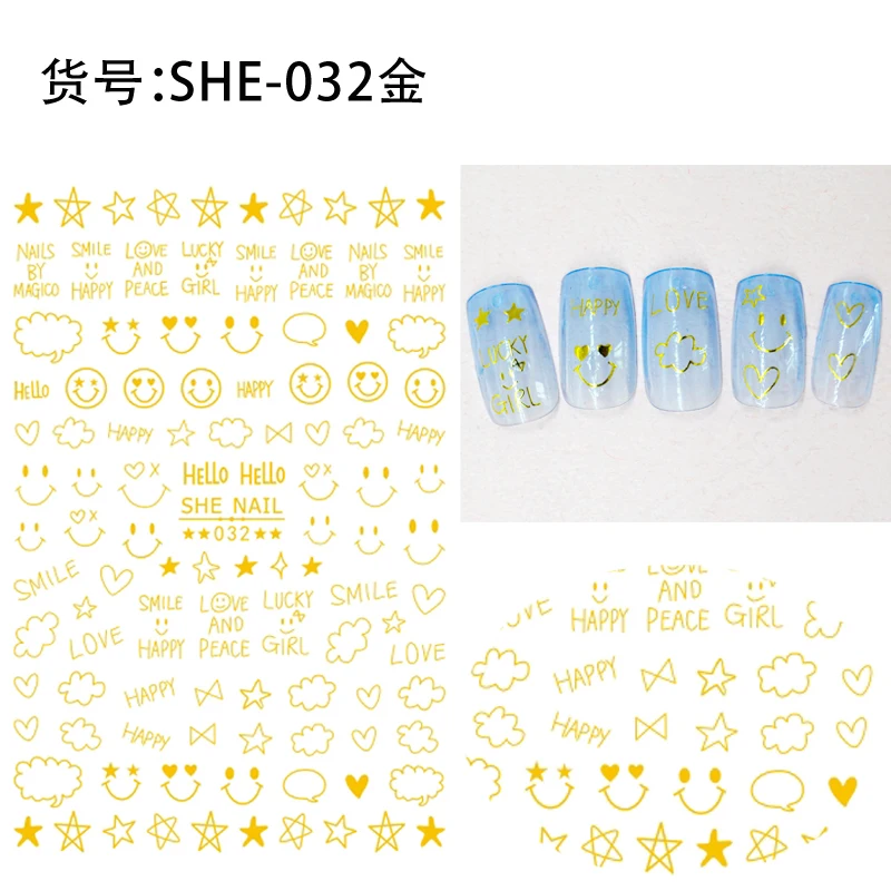 SHE-032