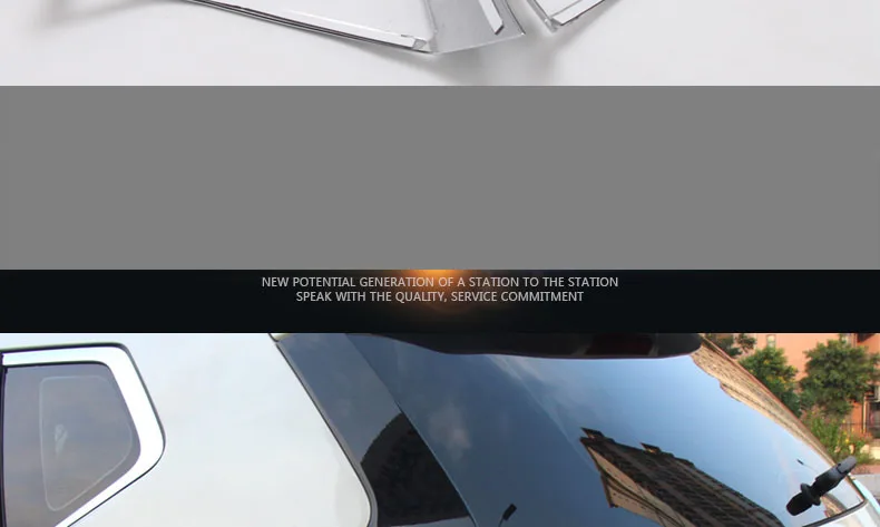 For Nissan X-Trail T32 2014 to 2016 Rear light cover Tail lamp Trim XTrail X Trail ABS Chrome Decoration Car-Styling Accessories