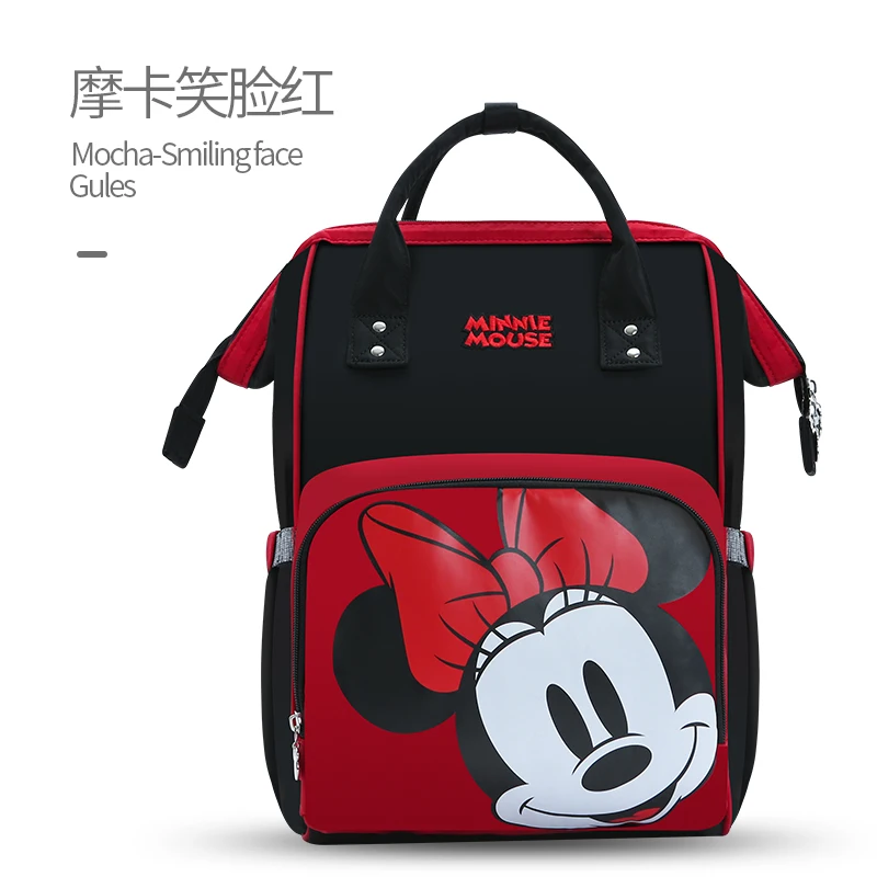 Disney мягкий подгузник сумки бутылка молока изоляции рюкзак коляска сумка для