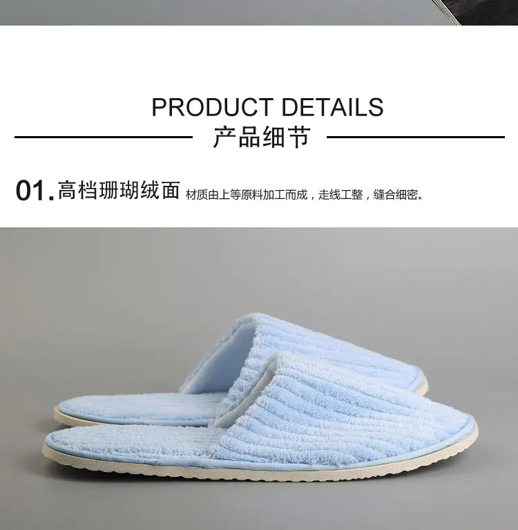 10 pairs Disposable Slippers Hotel Beauty Salon Room open toe Slippers Washable terry cloth Couple big size Slippers