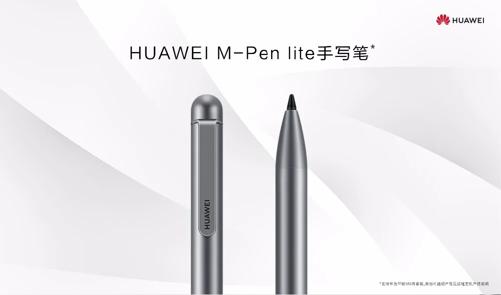 huawei M-pen Lite+ Смарт Магнитная клавиатура для MediaPad M6 M5 Pro& 10,8 MateBook E и т. Д