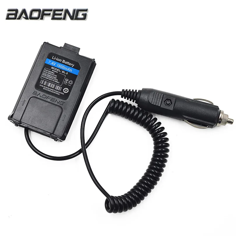 Зарядное устройство BAOFENG для автомобиля 12 В|charger wii|charger for motorola v3charger jewelry |