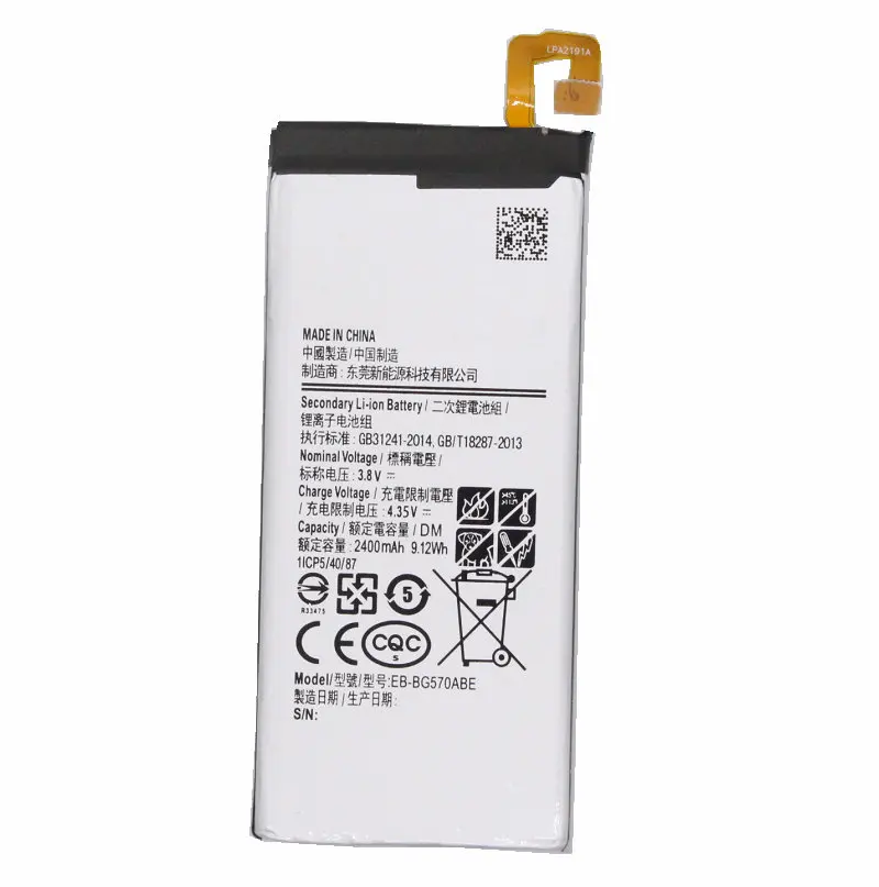 5 шт./лот 2400 mAh 3.85VDC EB-BG570ABE Замена Батарея для Samsung Galaxy On5 Edition G5700 G5510 J5 премьер батареи