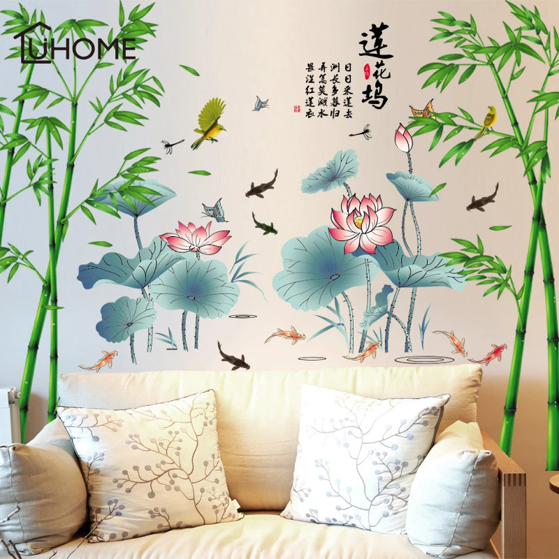 Lotus Flower Chinese Calligraphy Wall Stickers Vinyl Decal Home Decor Art Mural