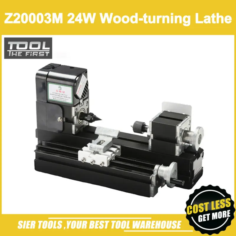 

Z20003M 24W Metal wood-turning Lathe/24W,20000rpm wood working lathe/DIY mini wood turning lathe
