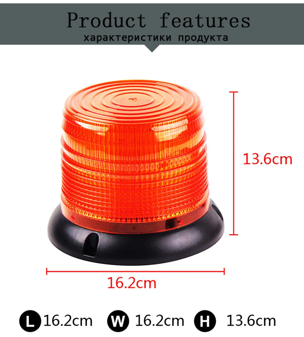 car led warning flashing signal light 6