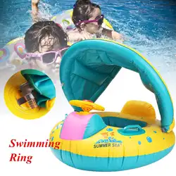 От 1 до 4 лет надувной детский плавательный надувной круг детский бассейн надувной матрас с навесом