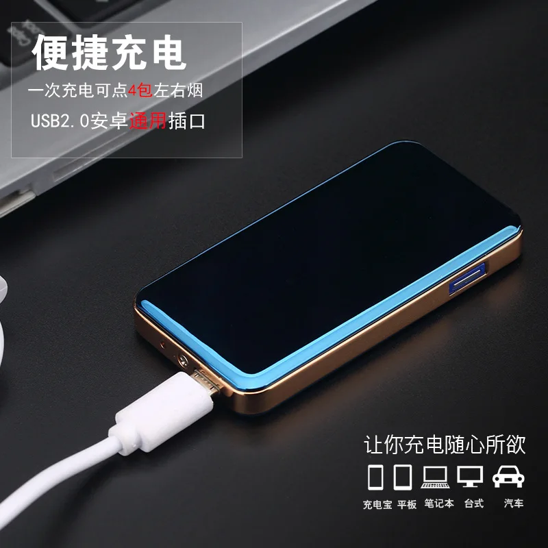 USB Электронная зажигалка металлический выдвижной Шелковый отпечаток пальца