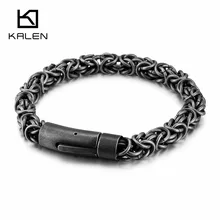 KALEN панк матовый Сингапур браслет с витой цепью для мужчин 21 см нержавеющая сталь серебро полированная цепочка связывающий браслет ювелирные изделия