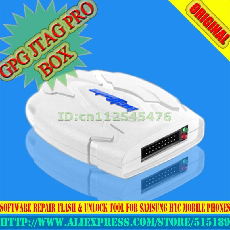 GPG JTAGPRO BOX-GSMJUSTONCCT