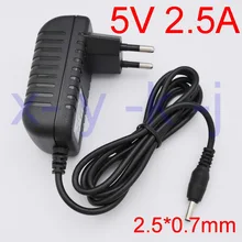 1 pçs 5 v 2.5a 2.5x0.7mm carregador para pipo m9 m8 pro t9 teclast x98 plus ii tbook 10s tbook 12 pro 16 pro obook 11 mais iplay10 u83