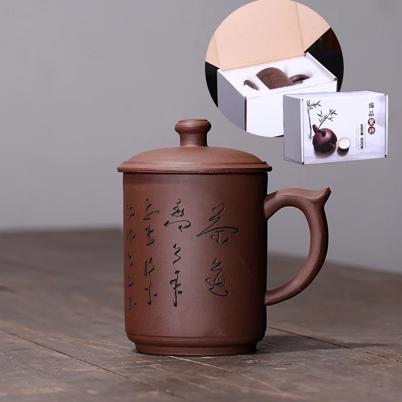 

Purple Sand Covered Cup Yixing Handmade Gift Bamboo Cup