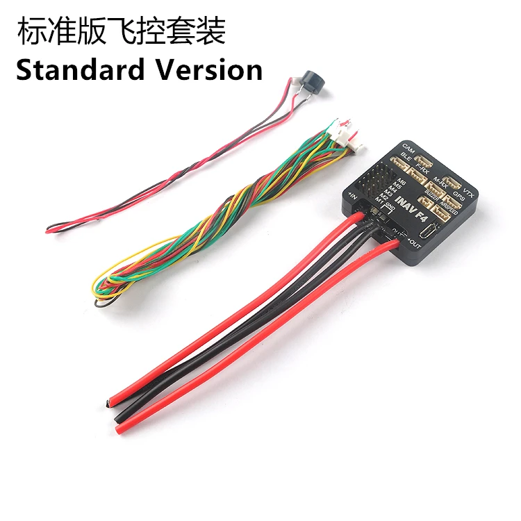 Standard Version_