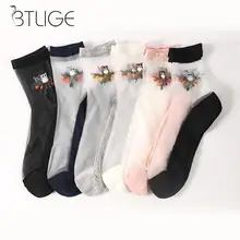 Милые женские Цветочные Носки с совами, летние кружевные прозрачные шелковые носки, короткие прозрачные ультратонкие носки, 1 пара