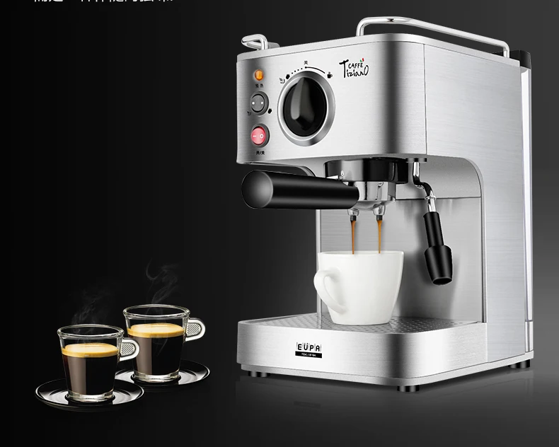 Italian Coffee Machine Household Semi 