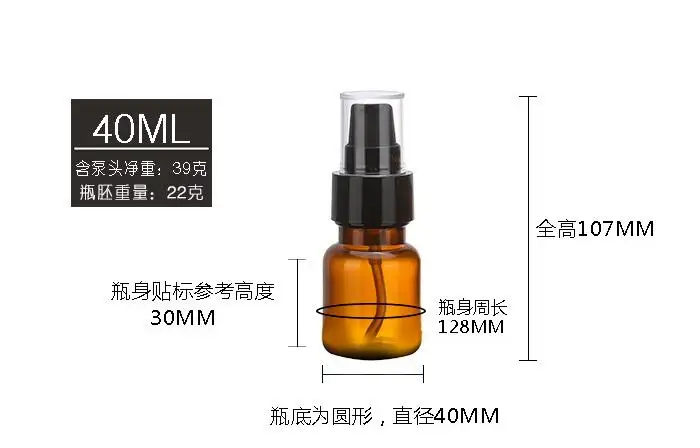 QQ20180906110850