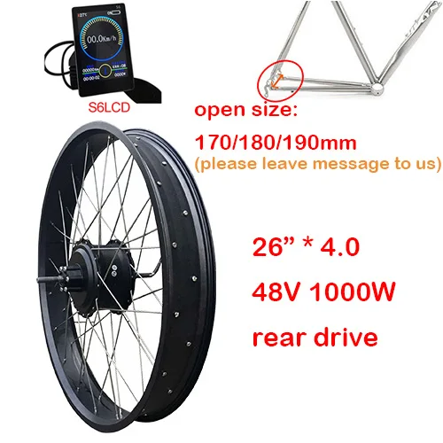 48V 1000W 4,0 Fat Bike комплект для переоборудования электрического велосипеда 2" 26"* 4,0 моторное колесо Fat Tire велосипед задний мотор колеса электрический Ebike комплект - Цвет: 26inch S6LCD