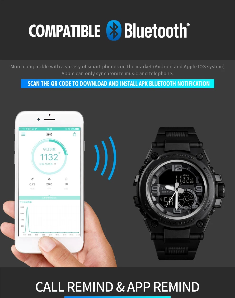 sport watches (6)