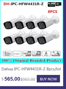 dianxiaobao