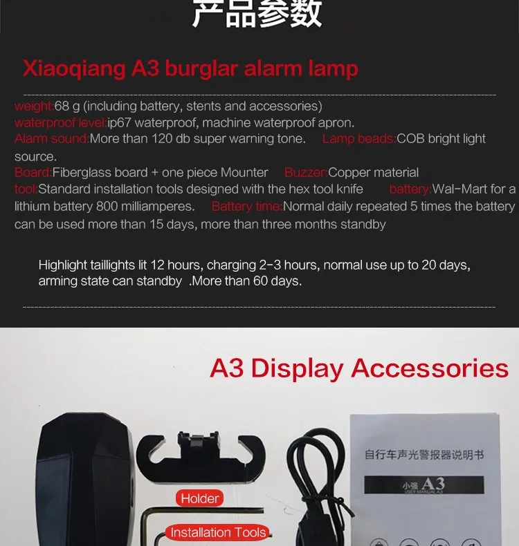 Perfect Rear Bike Light USB Sound Alarm MTB Tail Lights luz trasera bicicleta Back Saddle Lamp Seat Lights Cycling Rear Bicycle Light 23