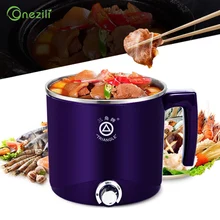 Новое поступление горячий горшок многофункциональная электрическая сковорода 220V переносной Плита Электрический котел