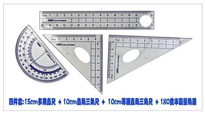 4 шт./компл. Пластик треугольная масштабной линейки 15 см транспортир для дизайнеров офисные achitects школьников чертежей DM003