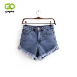 GOPLUS летние шорты для женщин для деним кисточкой Высокая талия сплошной синий черный повседневные Femme Повседневные штаны, C7521