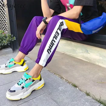 

Mens Pencil Pant Korean Style Men Jogger Pants Harajuku Thin Hip Hop Trouser Loose Casual Fashion Elastic Waist Pockets Trendy
