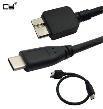 

USB C to Micro USB Cable Type C to Micro B for WD my PassPort HDD Hard Disk 30cm